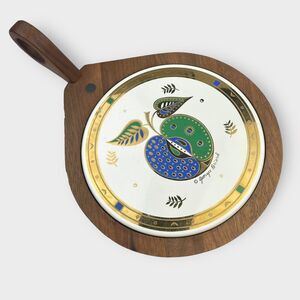 MCM Woodland Georges Briard Trivet Decorative Tray Green Blue Apple Gold Print